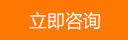 常州武新圖書設(shè)備用品有限公司主要生產(chǎn)：文件柜，是文件柜廠家，價(jià)格實(shí)惠，服務(wù)完善，質(zhì)量上乘，咨詢文件柜，就找文件柜廠家，武新圖書，電話：136-0614-5886