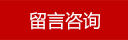 常州武新圖書設(shè)備用品有限公司主要生產(chǎn)：文件柜，是文件柜廠家，價(jià)格實(shí)惠，服務(wù)完善，質(zhì)量上乘，咨詢文件柜，就找文件柜廠家，武新圖書，電話：136-0614-5886